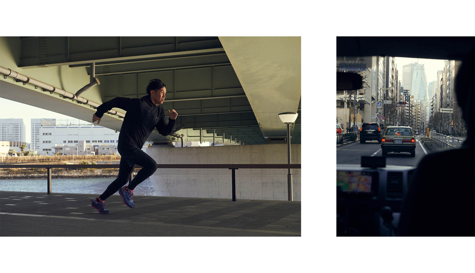 MR YAGI x UNDER ARMOUR image